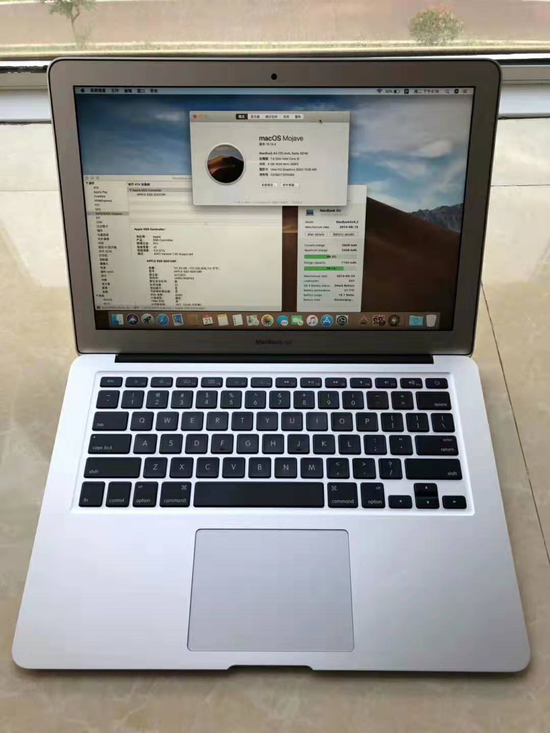 2014款md760b苹果13寸macbookair